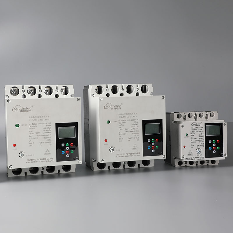 SHMM5LZ 預付費漏電斷路器